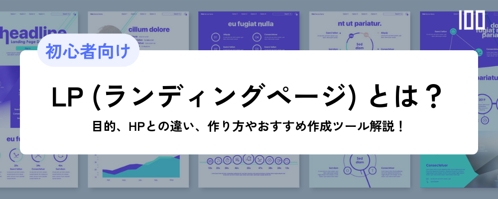 記事番号 No.85.png